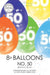 Ballonnen8stcijfer50__2