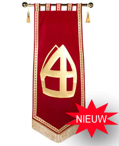 Sinterklaas Banner