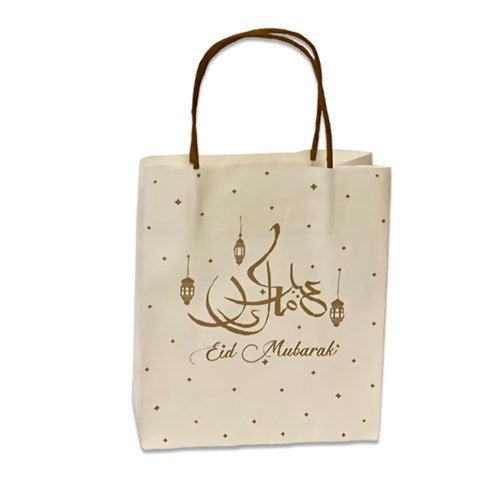 CadeautasluxeEidMubarakgoud25x33cm__1