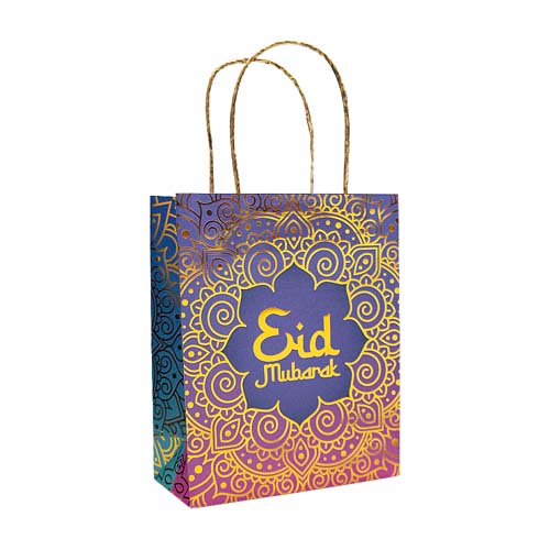 CadeauzakjepapierEidMubarakgekleurd__1