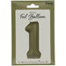 Folieballon86cmOlivegreen1__2