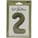 Folieballon86cmOlivegreen2__2