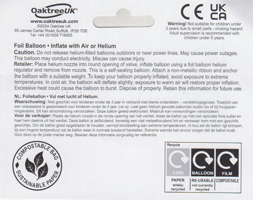 Folieballon Paard bruin 89cm