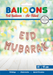 Folieballontekst16inch_EidMubarakrosegoud__1
