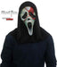 MaskerGhostFacebloodyblingmetcapuchon__1