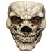 MaskerrubberSkull3White__1