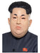 Maskerrubberdictator__1