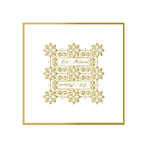 ServettenEidMubarakgoud(33x33cm20st)__1