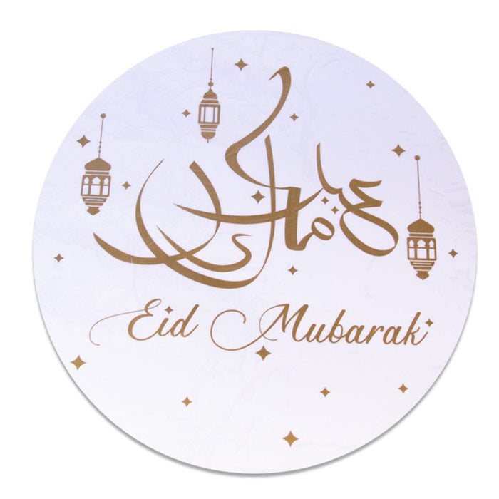 Raamsticker Eid Mubarak goud 46cm
